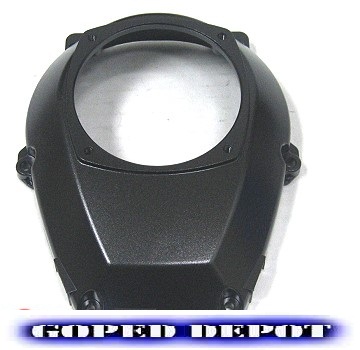 Fan Cover, SALE - 42 & 46cc (image for) Fan Cover, SALE - 42 & 46cc